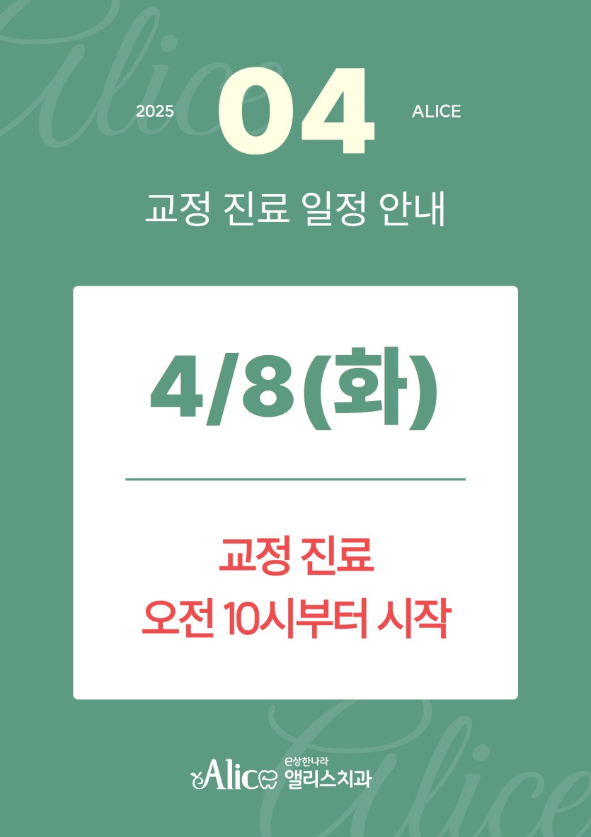 1b4d988b1c2e9dc507caeb07ab81197b_1743385524_8341.jpg