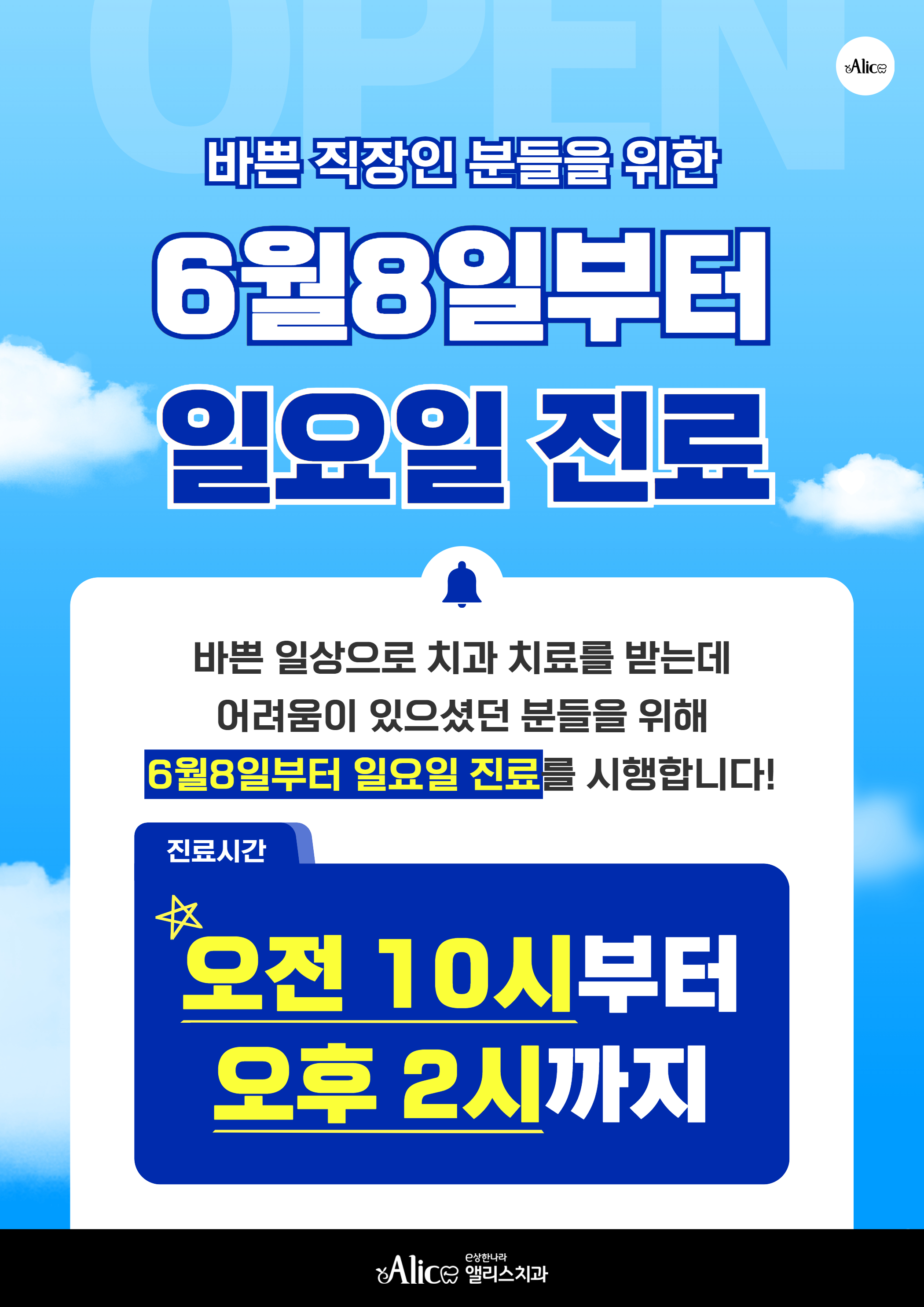 9a3b96a1d1afe9b22d3b8ef60b4f9d04_1748590628_7192.png