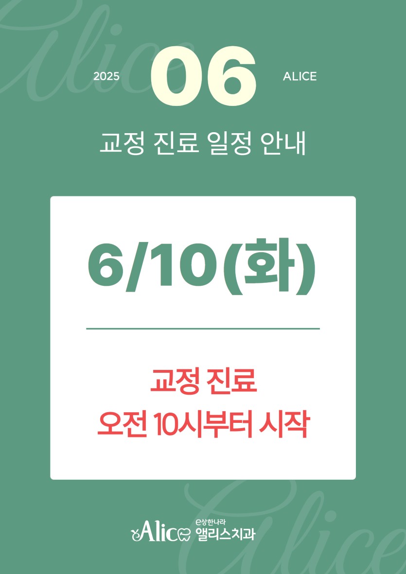 95bd0fd1d594721f83131c99358809e8_1748591560_5475.jpg